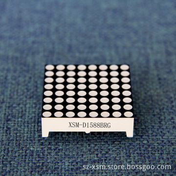 3.7mm 8*8 DOT Matrix LED Display (XSM-D1588BRG)